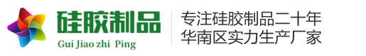 金沙城js9线路检测中心(中国)股份有限公司